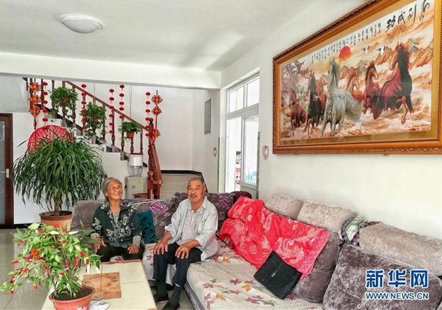 ??? ???? ???? ??? ????, ‘?? ??’? ??