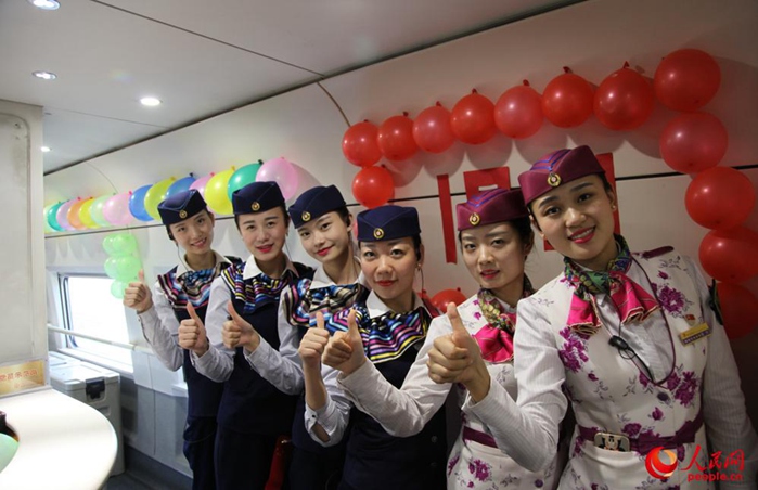 ?? ??? ???? ??, “?? ?? ?????”