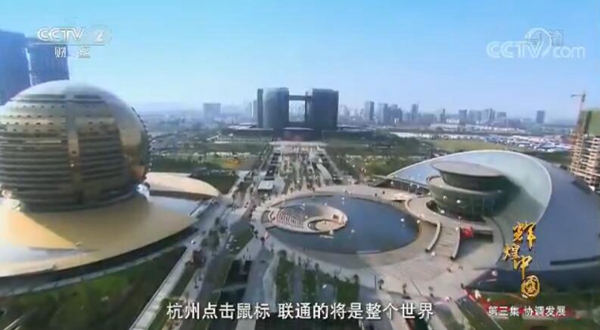 ‘????’ ?3?: ???? ??