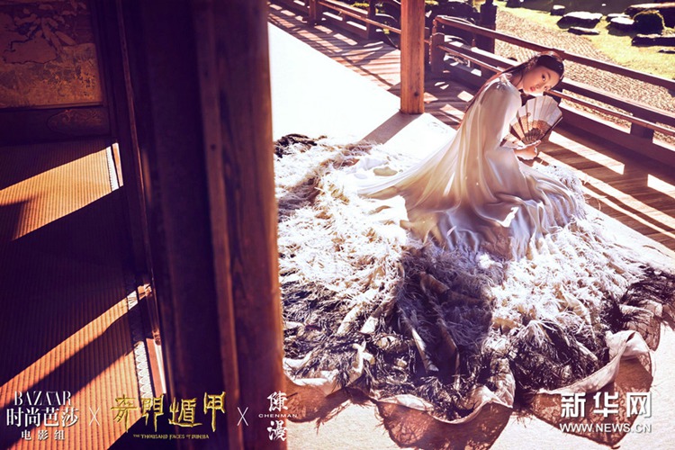 ‘????’ ????, ???? ??? ??? ??