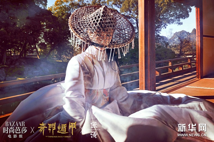 ‘????’ ????, ???? ??? ??? ??