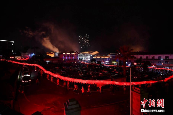 [??] ?? ?? ??(客家) ??? ??? 400m?? ‘???’