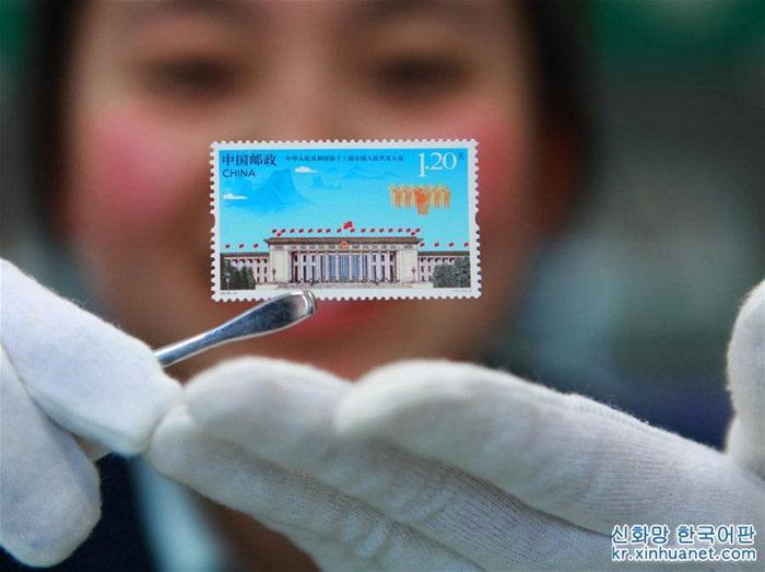 中, ‘??????? ?13? ????????’ ???? ??