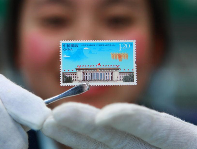 中, ‘??????? ?13? ????????’ ???? ??