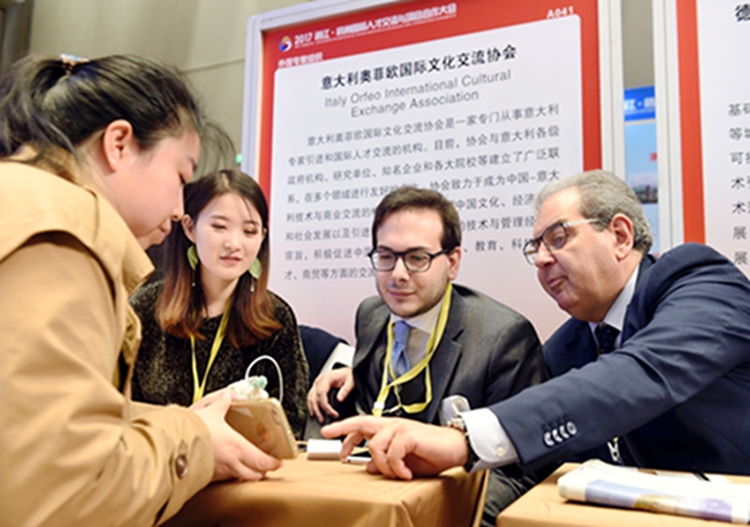 ?? 2? ??? ‘?? ???’ ??