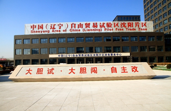 ??, 24? ?? ? ??? ?????? 16? ??