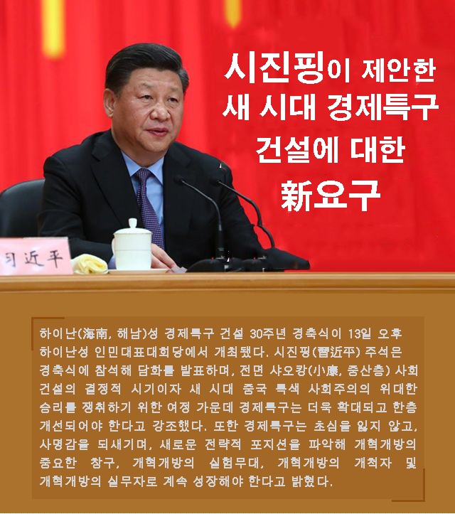 [??] ???? ??? ? ?? ???? ??? ?? 新??