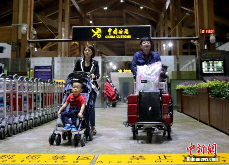 ?? ??? ‘59?? ??? ??’ ??, ??? ??? ??