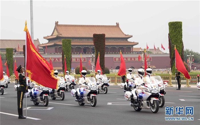 [??] ?? ?? ?? ??? ?? ??