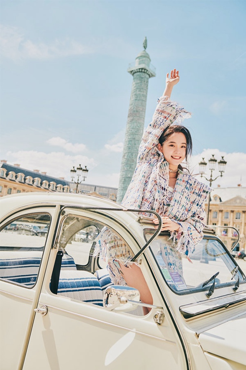 ????? ?? ‘??’, ? ???? ??