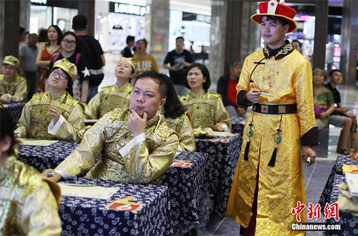 中 ?? ?? ‘????’ ??, ?? ???? ??