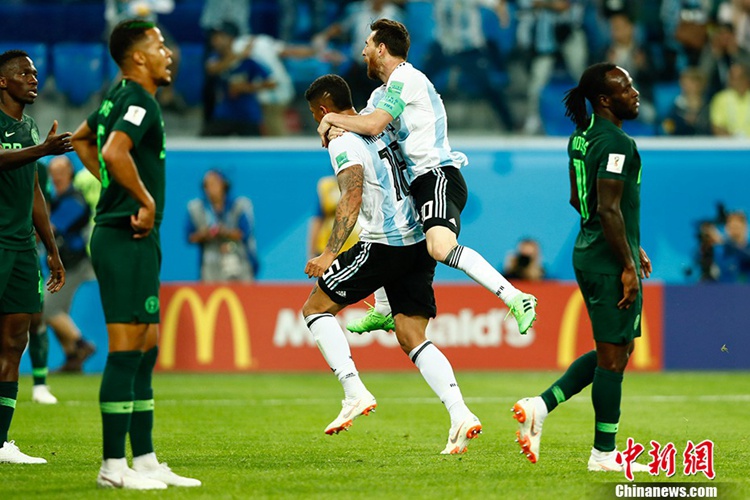 ?? ???-?? ???, ????? ????? ?? 16? ??