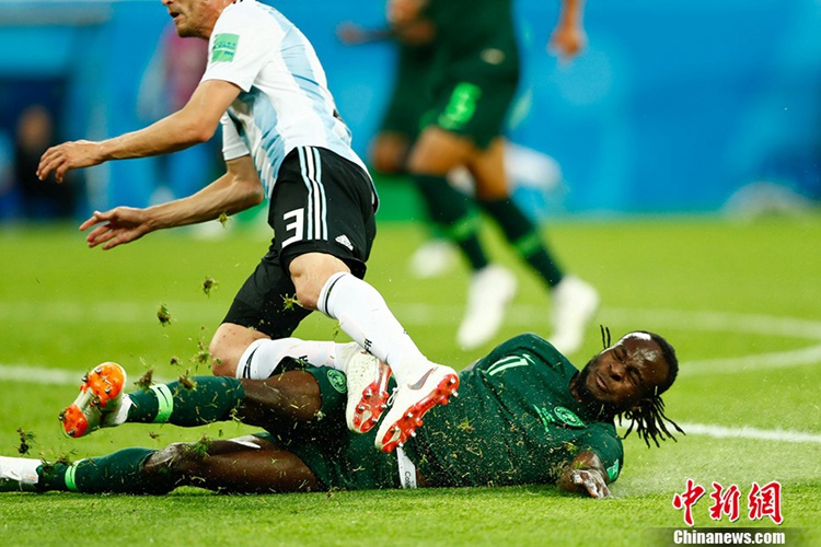 ?? ???-?? ???, ????? ????? ?? 16? ??