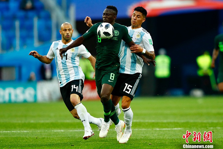 ?? ???-?? ???, ????? ????? ?? 16? ??