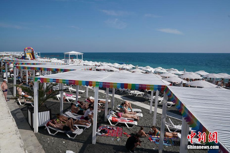 ??? ?? ??? ‘??’, ???? ??? ??