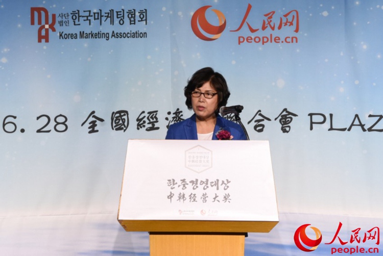 ?????? ??? ??, SM '???' ?????? ??