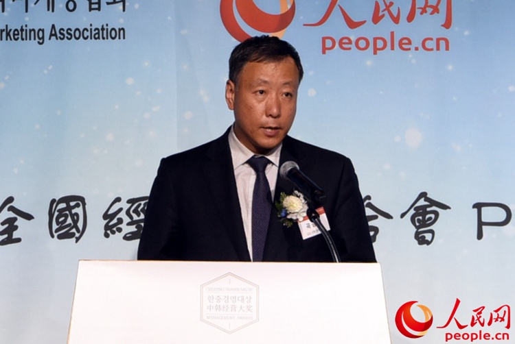 ?????? ??? ??, SM '???' ?????? ??