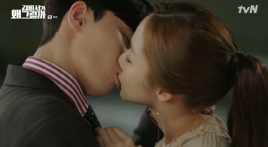 ‘???? ? ????’ 8? ??????? ?? ?? ??? ??!