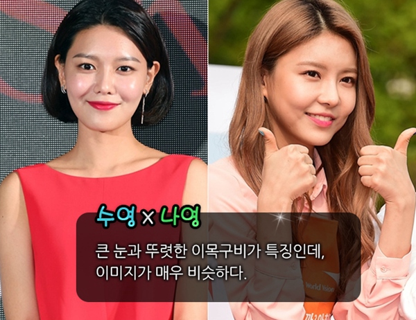 韓 ???? ??? ??? ??? ???! ??? ??? ???…??? ??? ?? ???