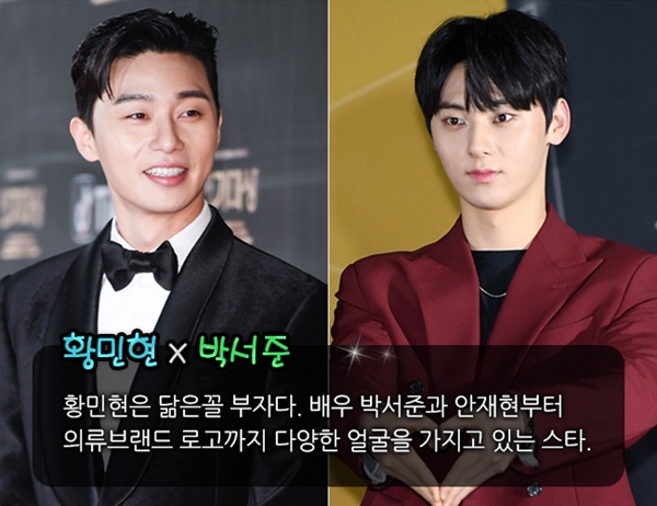 韓 ???? ??? ??? ??? ???! ??? ??? ???…??? ??? ?? ???