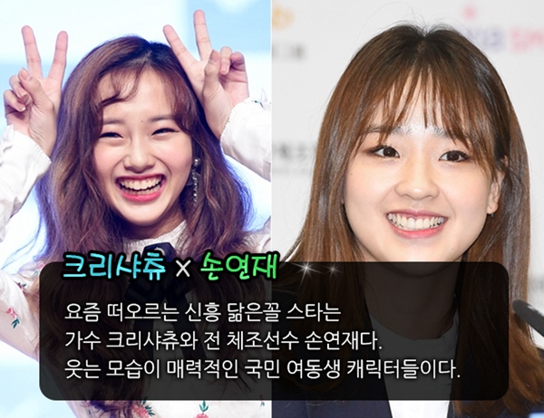 韓 ???? ??? ??? ??? ???! ??? ??? ???…??? ??? ?? ???