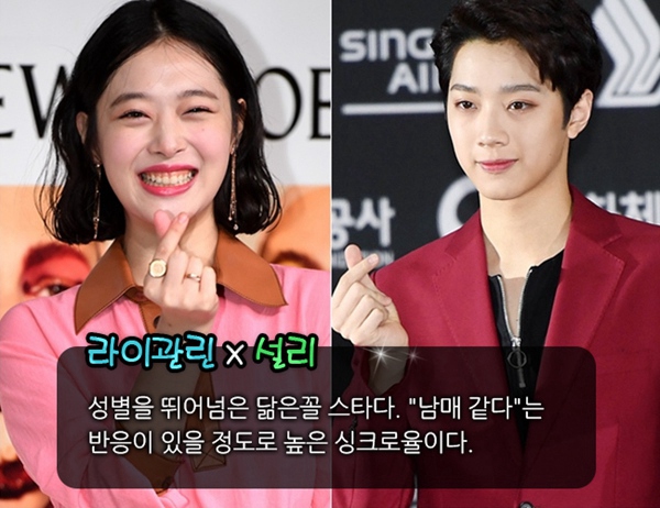 韓 ???? ??? ??? ??? ???! ??? ??? ???…??? ??? ?? ???