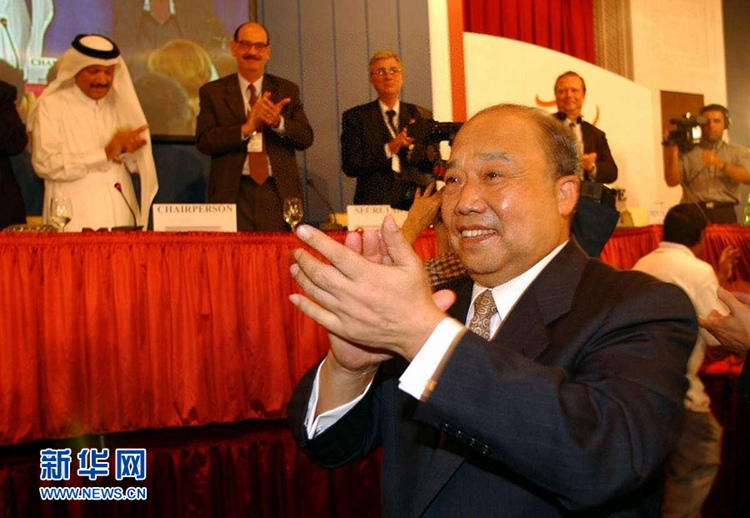 ?? WTO ??, ??? ??? 17?