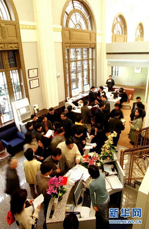 ?? WTO ??, ??? ??? 17?