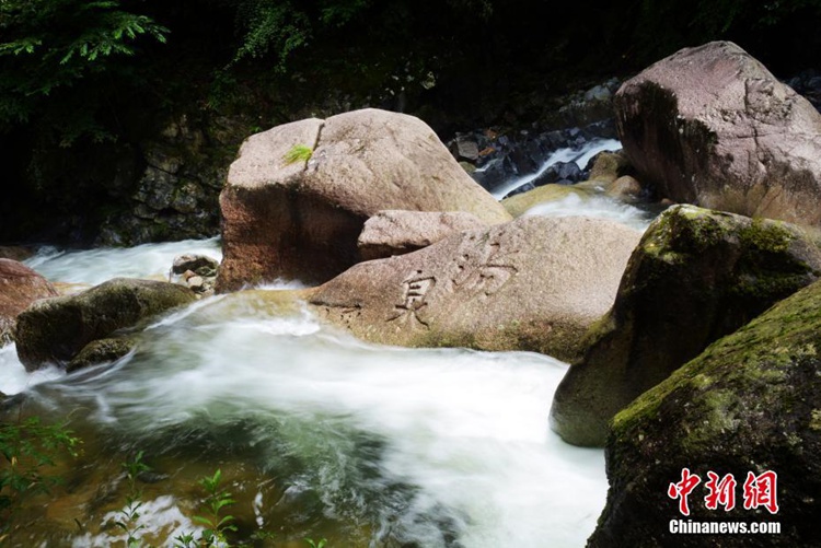 ?? ???? ???? ??? ??山, ? ? ? ??? ??