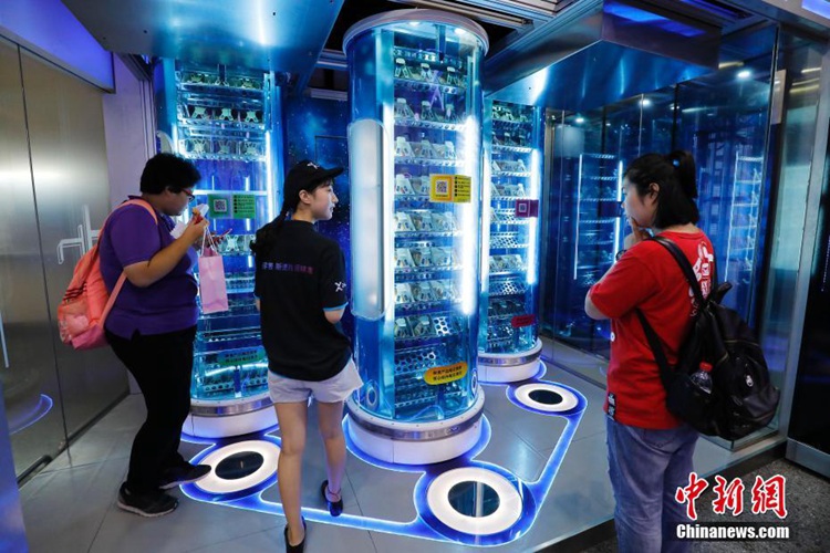 ?? ?? ‘X-24h ??? ???’ ???? ??