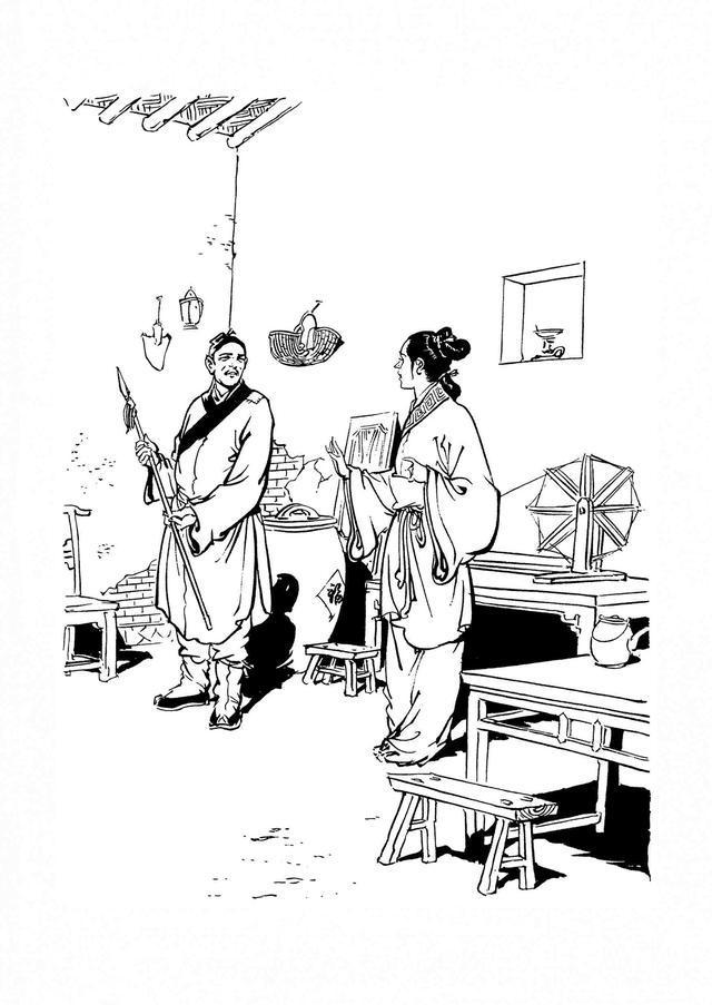 ?? ???? ?? ‘??’? ???…‘?????’ ?? ??