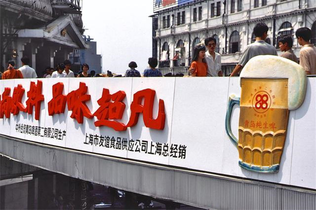 [??? ???] 90?? ? ???, ??? ???