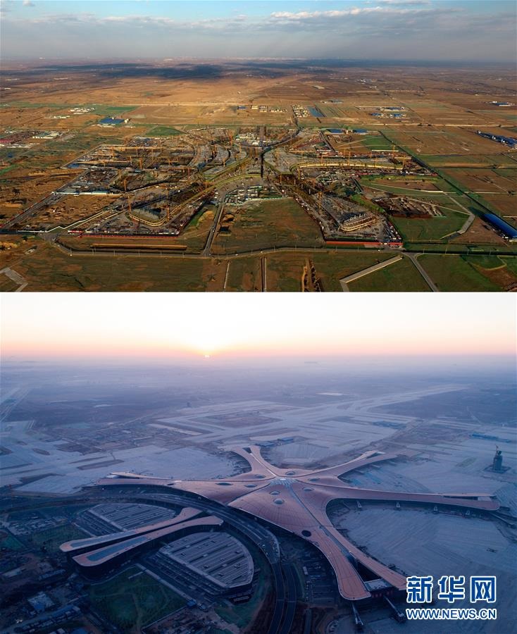 ??(?): 2017? 2? 25? ??? ??? ??? ?? ?? ????. [??: ??? ????(羅曉光) ??]??(??): 2018? 12? 29? ??? ??(大興) ????(??? ???) ?? ??? ?? ??? ?????. [??: ??? ???(鞠煥宗) ??]