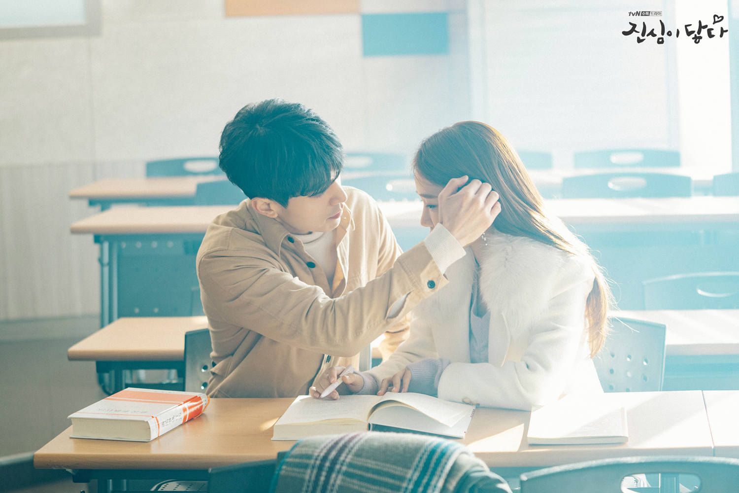 [??? ???? 2? 28?] tvN ????? ‘??? ??’? ???(??? ?)? ???(??? ?)? ??? ???? ????? ??? ??? ???? ??. ? ? ???? ???? ??? ?????? ???? ??? ????, ??? ???? ??? ??? ????? ??? ??? ??? ??? ???. ???? ???? ??? ??? ???? ?? ??? ??? ???. (??: ???)/ ?? ??: ???(人民網(wǎng)/ (??=tvN)