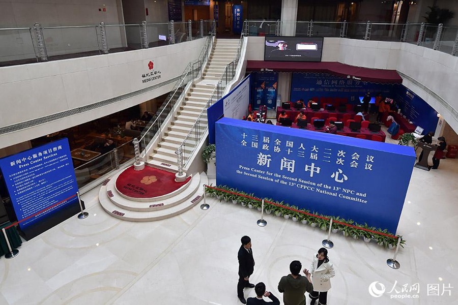 ????(梅地亞)??? ??? ?? ?? ?????? ?? 27??? ????? ??? ????. [?? ??: ????/??: ???(翁奇羽) ??]