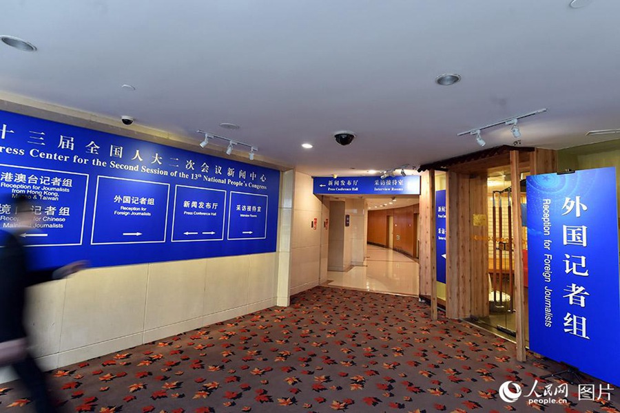  [?? ??: ????/??: ???(翁奇羽) ??]