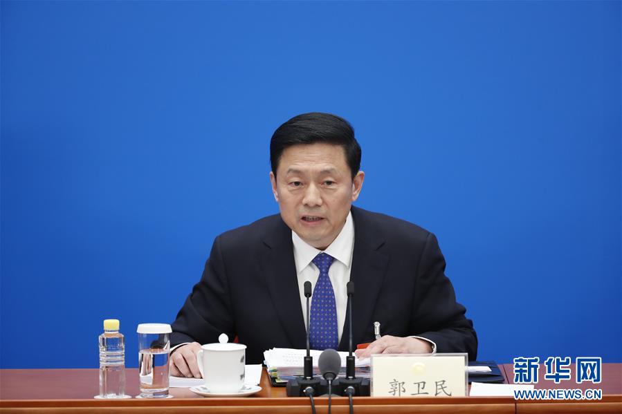 [??/??? ???(沈伯韓) ??]