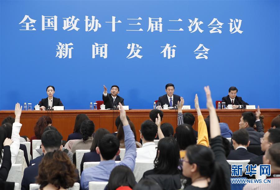 [??/??? ???(沈伯韓) ??]