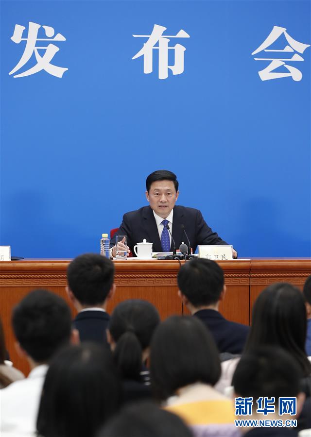 [??/??? ???(沈伯韓) ??]