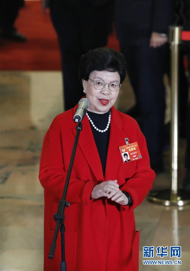 ????(陳馮富珍) ???? ??? '????'?? ???? ?? ?? ??. [??: ??? ???(沈伯韓) ??]