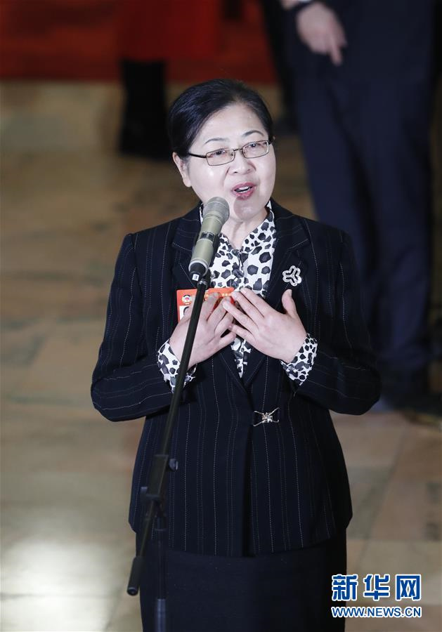 ???(宋紀(jì)蓉) ???? ??? '????'?? ???? ?? ?? ??. [??: ??? ???(沈伯韓) ??]