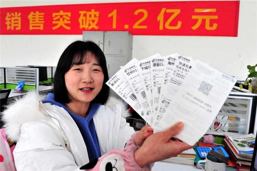 2019? 2? 22?, ???(湖北)? ??(宜昌)? ??(夷陵)? ???(十八灣) ??? ?? ??? ?????? ??? ??? ?? ?? ??? ???? ??. ‘???+?????’ ?? ?? ??? ?? ???? ?? ??? ???? ??. [?? ??: ????/??: ???(張國榮)]