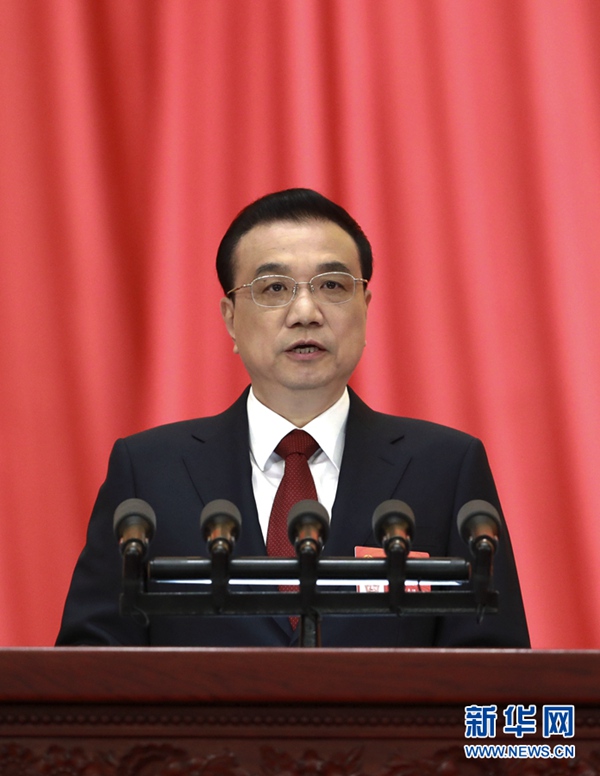 ?? ?? ??? ?? ???(李克強(qiáng)) ??? ?? [??/??? ????(龐興雷) ??]