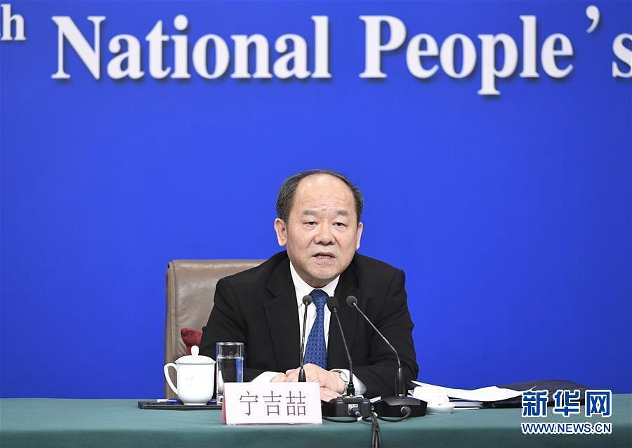 ???(寧吉喆) ????????? ???? ??? ??? ??? ??. [??: ??? ????(翟健嵐) ??]