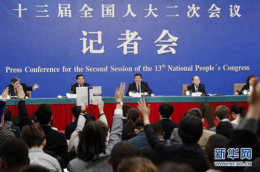 [??: ??? ???(沈伯韓) ??]