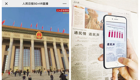 ???, ???? ?? ??? “??? ??”