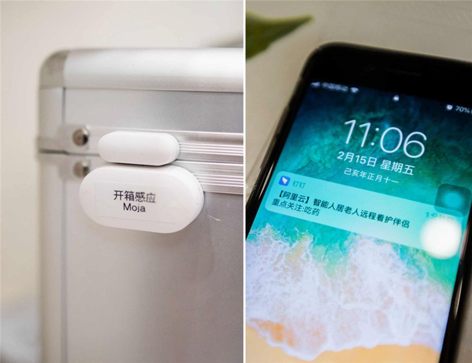 ???(阿里雲(yún)) ?????? ????? ??? ?? ?? ??? 24?? ?? ??? ? ? ??. ??? ???? ??? ??? ????? ?? ?? ???? ?? ??. [?? ??: ????/??: ???(許康平)]