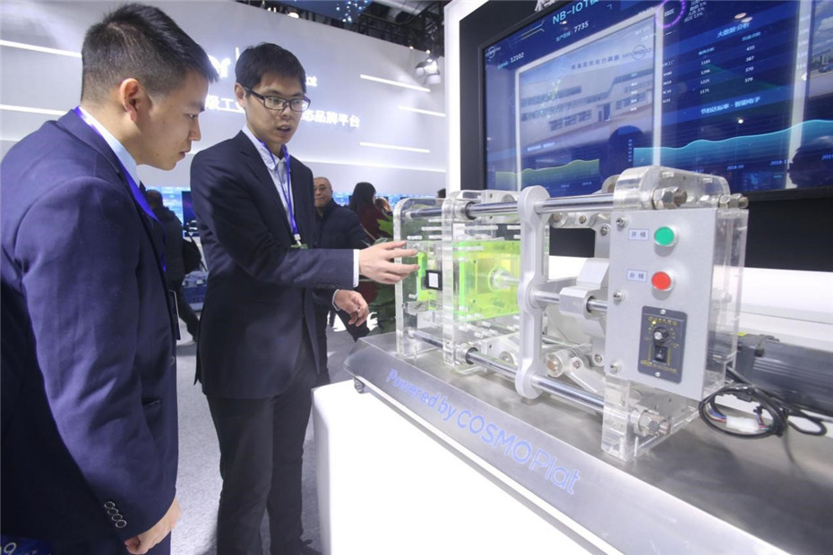 ??? ??? ????(???) ??[?? ??: ????/??: ????(陳曉根)]