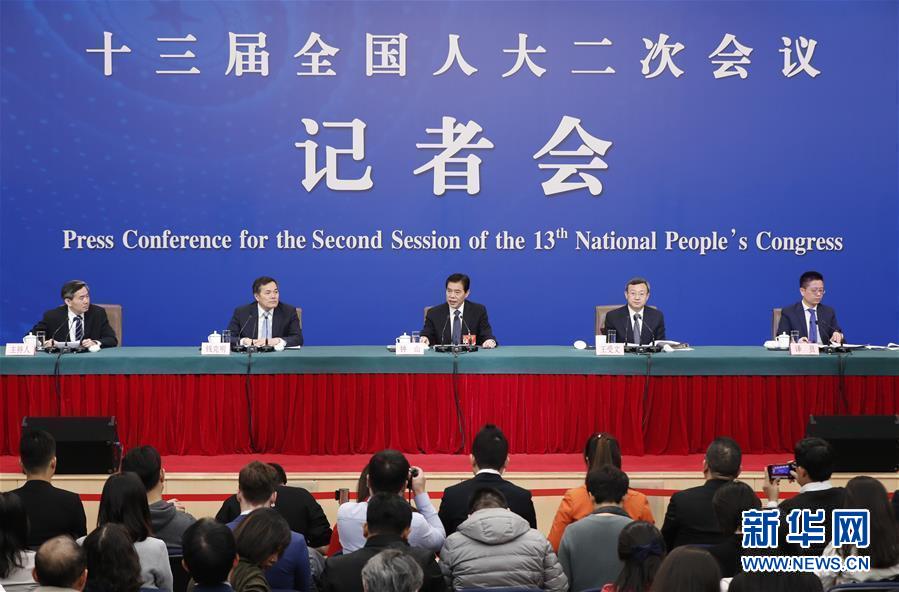 [??: ??? ???(沈伯韓) ??]