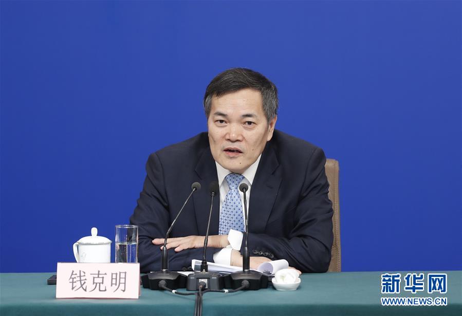 ???(錢克明) ??? ???? ??? ??? ???? ??.[??: ??? ???(沈伯韓) ??]